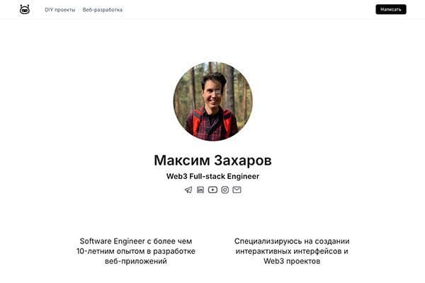 Сайт-портфолио на Next.js + Strapi: быстрый и удобный Сайт-портфолио на Next.js + Strapi: быстрый и удобный
